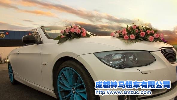 成都租赁婚车