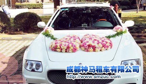 成都节假日租婚车